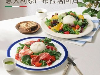 BAKER&SPICE (King's Delight Branch)