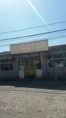 Northeast Home-style Dumpling House (Guoxiao Road Branch)