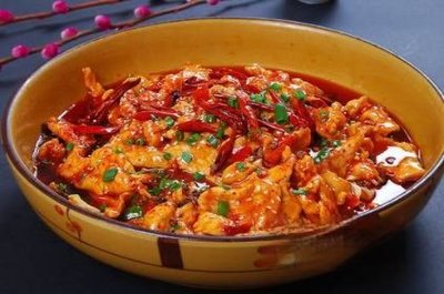 Jin Huo Su Northeast Cuisine