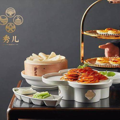 Xiu Er Si Jiu Cheng New Beijing Cuisine (Desheng Store)