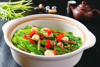 Xi'an Famous Cuisine - Old Horse's Shaanxi Noodles