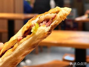 Huang Temple Branch of Hejian Lamb Flatbread