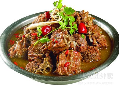 Jin Cheng Wan (An De Lu Store)