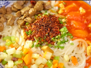 Qin Da Wan Hand-Pulled Noodles (Madian Bridge Store)