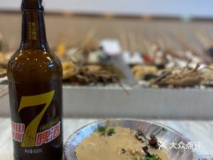 Han'er Street Food Spicy Hot Pot