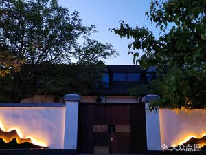 Hong Shan Qiang No. 6