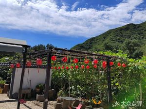 Fu Di Resident Folk Restaurant