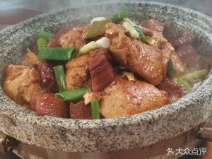 Happy Luck Private Kitchen (North Branch)