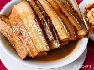 Beijing Xuan Wei Xian Fan Zhuang