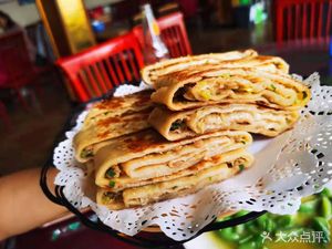 Outer Mountain City Restaurant