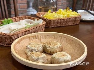 Huang Ban Gui • Judicial Earth Restaurant