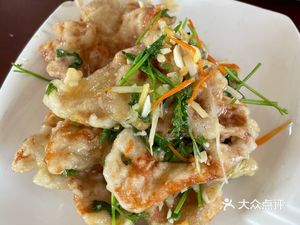 Han Xuan Zhai Fanzhang