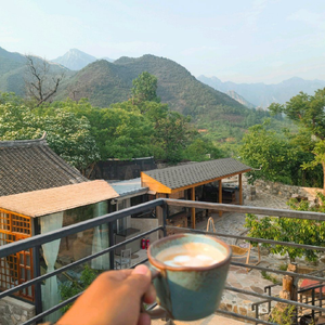 Ban Wu Saohan’er Coffee House