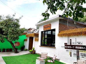 Tian Yuan Coffee (Huai Huang Road Branch)