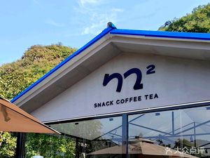 72 square meter cafe