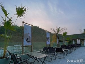 Shiyue Coffee Roasting Workshop