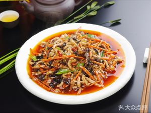Sichuan-Hunan Restaurant (Zhongfuluo Branch)