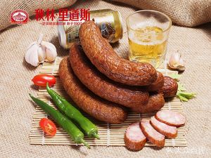 Xiaoxiang Beer Duck (Da Zhong Fu Le Restaurant)