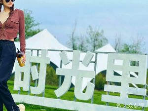 Shuang Shi Li Nong Chang Restaurant