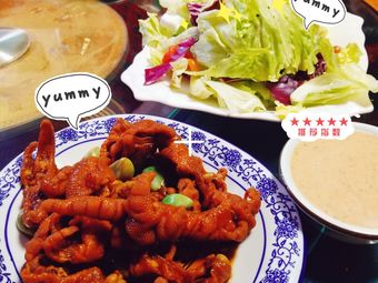 San Shan Qing San Jiang Zao Tai Yu