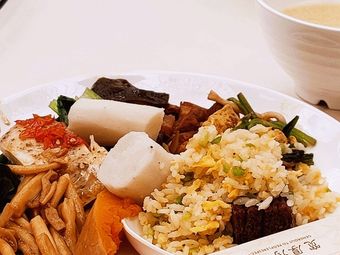 Wugou Zhuodu Suzhuchang - All-You-Can-Eat Restaurant