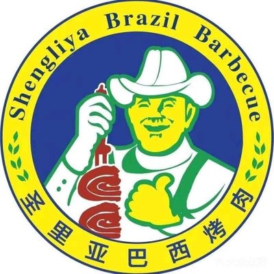 São Lória Brazilian BBQ All-You-Can-Eat