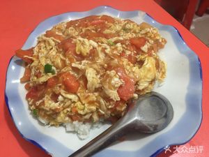 Northeast Big Plate Dish