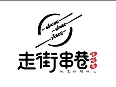 Zhe Jiao Chun Xiang (Binzhou South Street Branch)