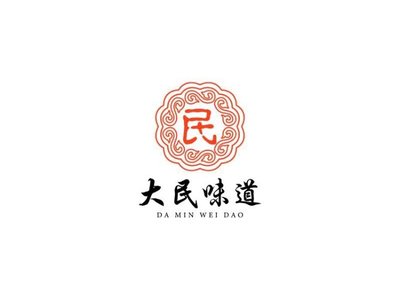 Da Min Wei Dao · Signature Stir-Fried Chicken