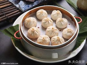 Peking Kandel 24 Hours Baozi (Nan Guan Jie Store)