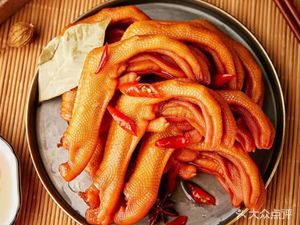 Li Xian Jie Mala Ya Bo (Li Hu Store)