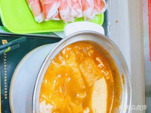 Spinning Small Hot Pot (Panjia Yuan Store)