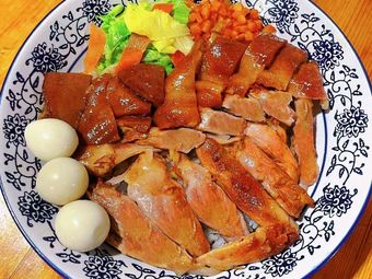 Nan Hua Yi Pin Zhu Hu Fan Ban Mian