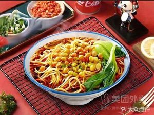 Fresh Grain Wraps King (Huairou Store)