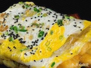 Laojie Crepes (Bei Yuan Store)