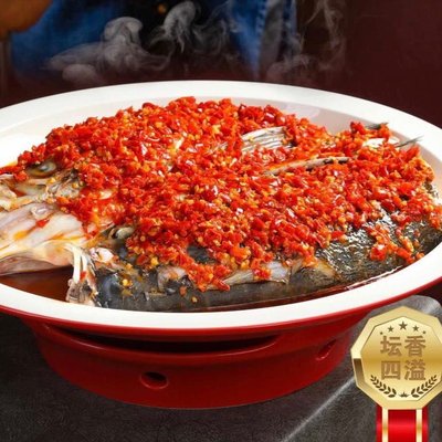 Yi Feng Xiang Pin (怀柔店)