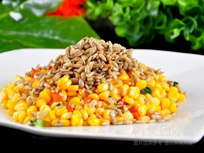 Beijing Fu Yuan Xiang Catering Co., Ltd. (Dong Yuan Branch)