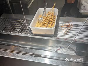 Signature Chicken Cutlet