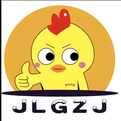 Called a Fried Chicken (Nanxiaojie Branch)