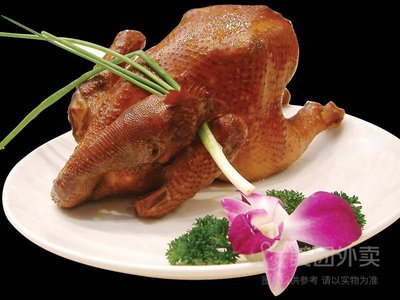 Hao Ji Shi Gu Di Dao Xuan Jiang Bao Kao