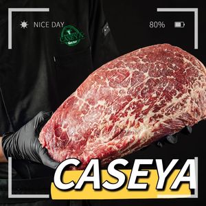 Caseya Brazilian BBQ (怀柔星东天地店)