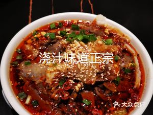 De Xi Xiang (怀柔店)