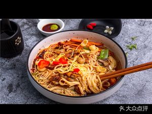 Zhao Ji Yi Pin Mian (Yingbin Zhonglu 31 Building Store)