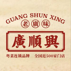 Guangshun Xing (怀柔店)