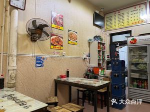 Shanxi Noodles (Fufeng East Street Branch)