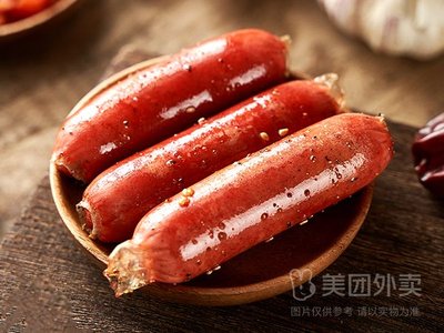 Nuo Mi Guo Guo Restaurant