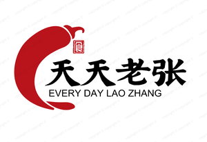 Tiantan Lao Zhang Chongqing-Style BBQ and Hot Pot Restaurant