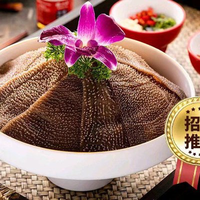 La Xiao Er Crispy Cod Liver Hot Pot (Open Road Store)