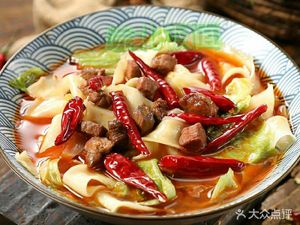 Wanbei Zongcheng Niu Rou Ban Mian Wang (Nan Guan Dian)