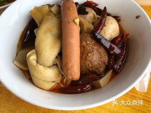 Xun Feng Hua Pian Guan